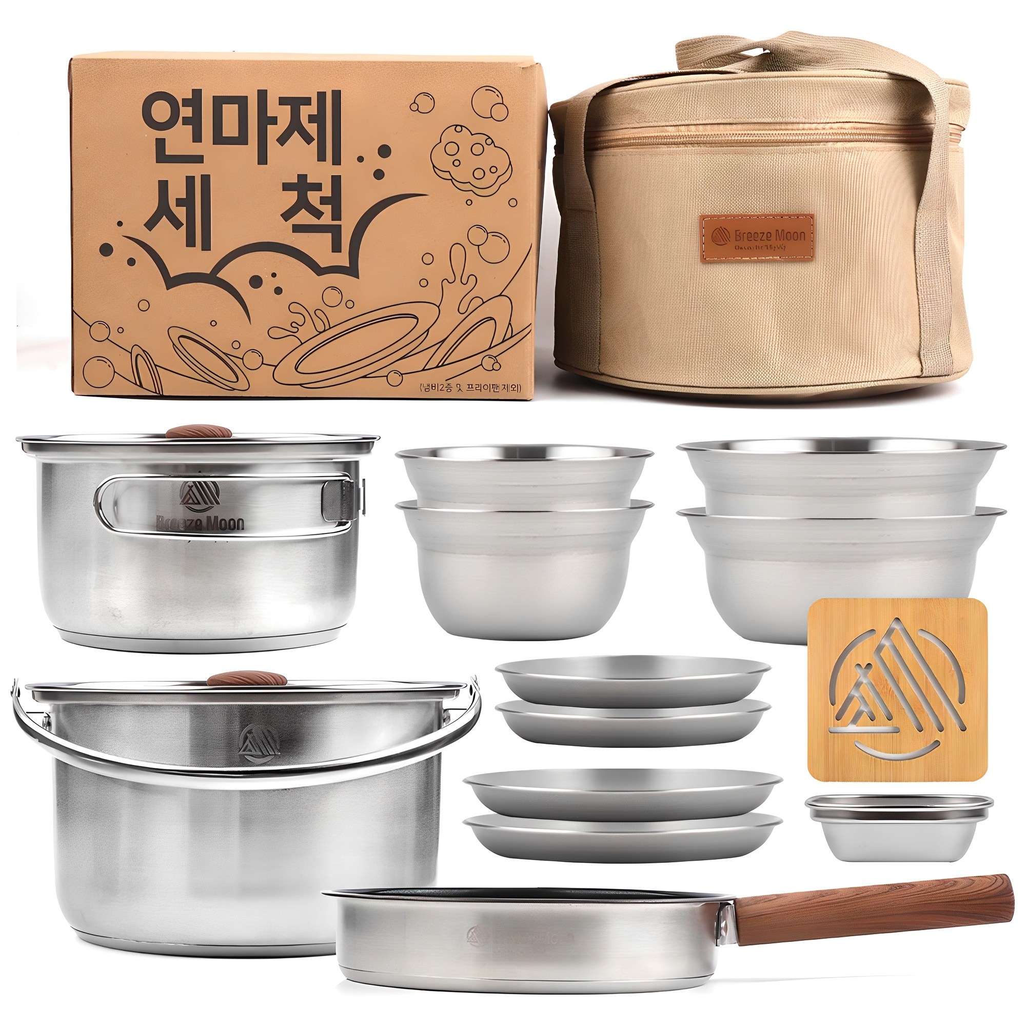 캠핑 코펠 추천 대표 이미지
