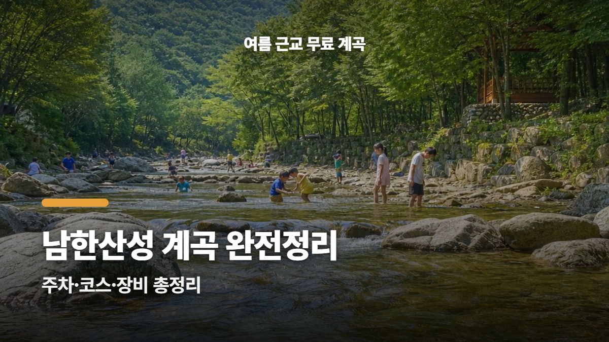 대표썸네일