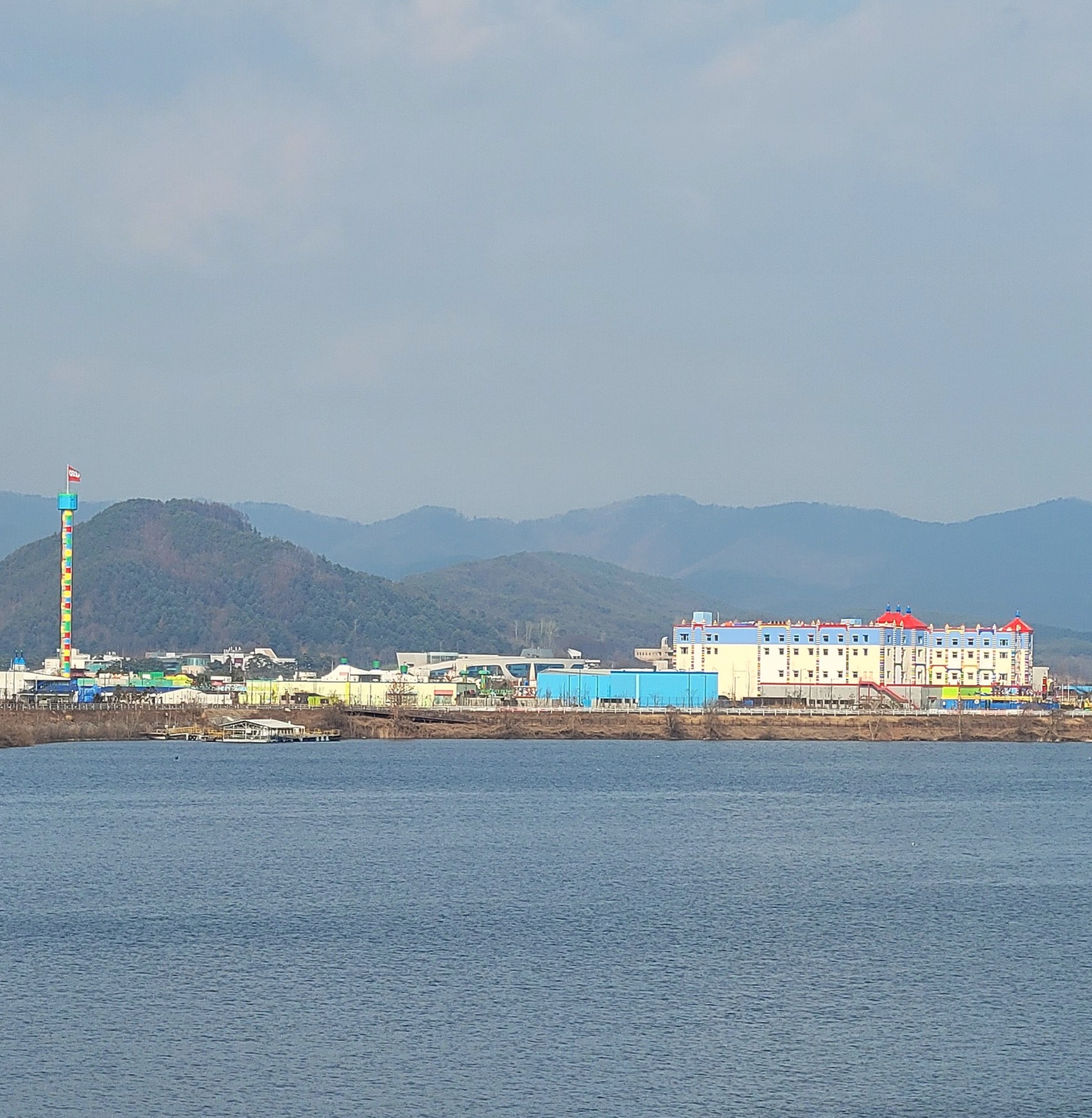 레고랜드