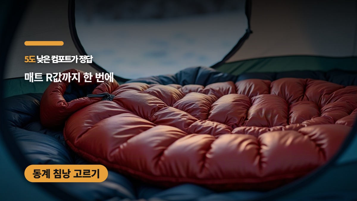 대표썸네일
