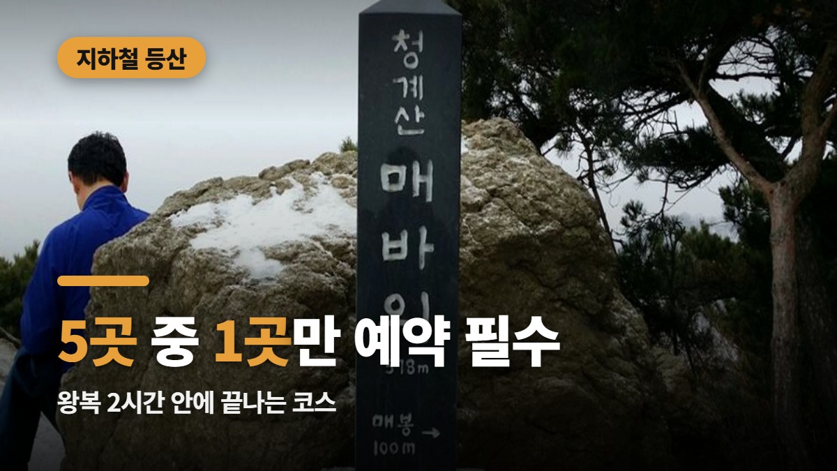 대표썸네일